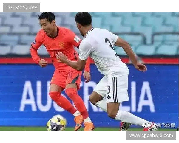 国足喀麦隆比赛转播误将国旗倒置